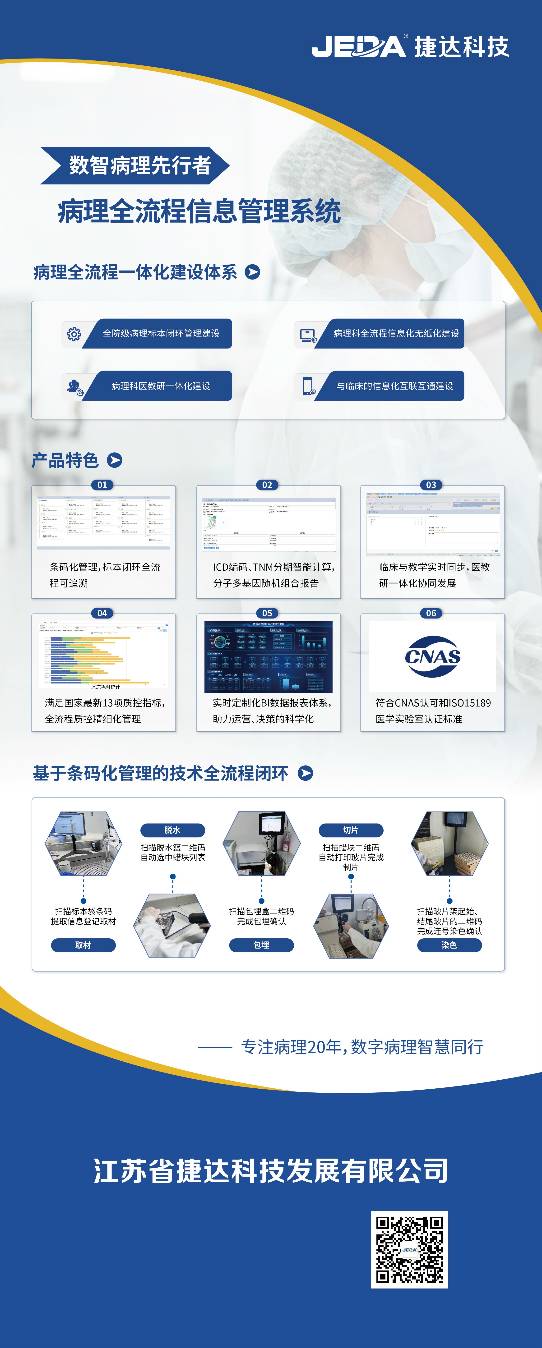 e1a9d2c1-3cd8-47fa-a9ec-7c0e92927cce.jpg
