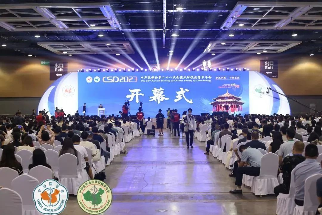 29588651.jpg 圖片