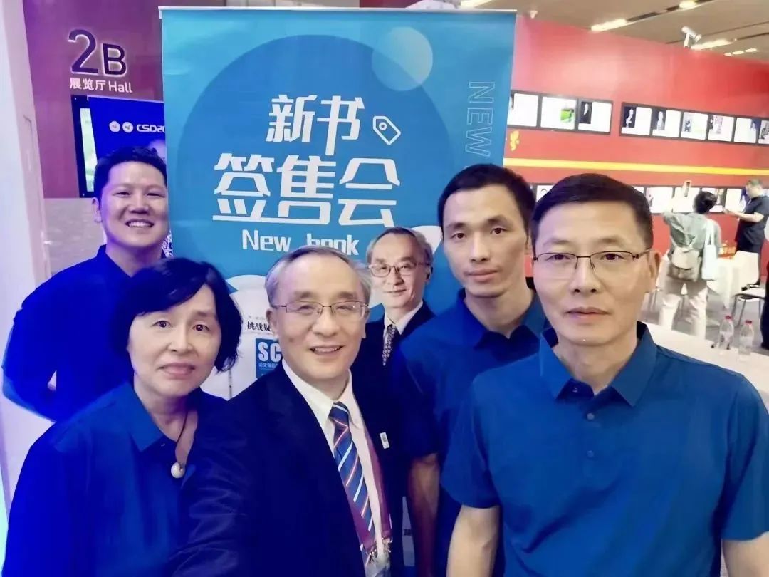 微信圖片_20230717110849(1).jpg 圖片