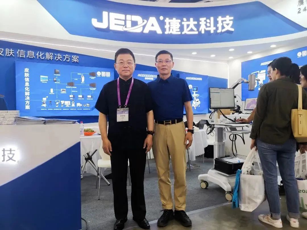 微信圖片_20230719103729(1).jpg 圖片