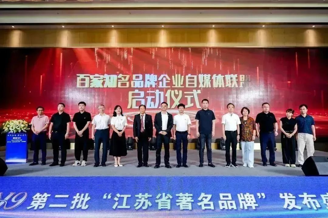 自媒體 已調(diào)整過.jpg 圖片
