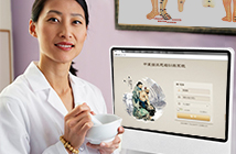 中醫(yī)臨床思維訓練系統(tǒng)