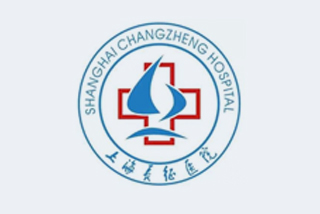 上海長(zhǎng)征醫(yī)院